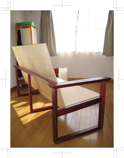 Two-tone Love Bench